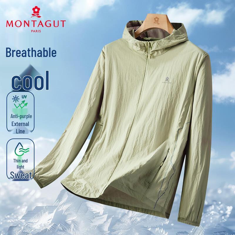 MONTAGUT UPF50+ Outdoor Sun Protection Jacket