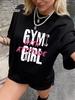 T-shirt Grafica da Palestra con Atteggiamento Divertente Fitness Harajuku Streetwear Estetica Estiva Manica Corta Top alla Moda Unisex