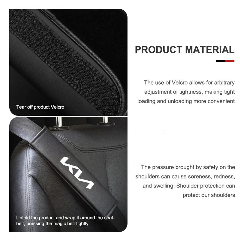 Car Seat Belt Shoulder Cover Leather Shoulder Protector Pad For KIA Sportage Rio Ceed Niro Soul Stonic Picanto Proceed