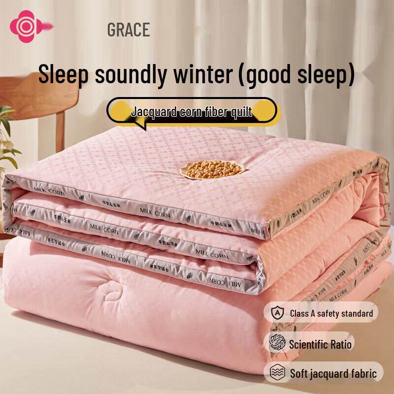 

Jieliya All-Season Corn Fiber Quilt