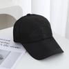 Hat Women's Breathable Outdoor Sunscreen Cap Men's Sun Hat Korean Mesh Long Brim Sun Hat Baseball Cap