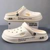 2023 Non-Slip Thick-Soled Casual Korean Beach Slippers - Soft-Soled Men's Nurse Clogs