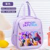 Kpop Witch Hunt Team Bento Bag, Children's Insulated Hand-held Lunch Box Bag, Large-capacity Thickened Aluminum Foil Insulated Bag