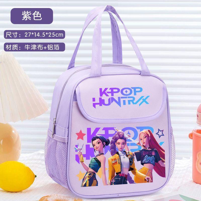 Kpop Witch Hunt Team Bento Bag, Children's Insulated Hand-held Lunch Box Bag, Large-capacity Thickened Aluminum Foil Insulated Bag