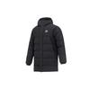 Protective Hooded Down Coat 'Black' Men's 535582-01