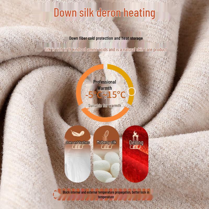 Yaya Men's Down Silk Thermal Underwear Set