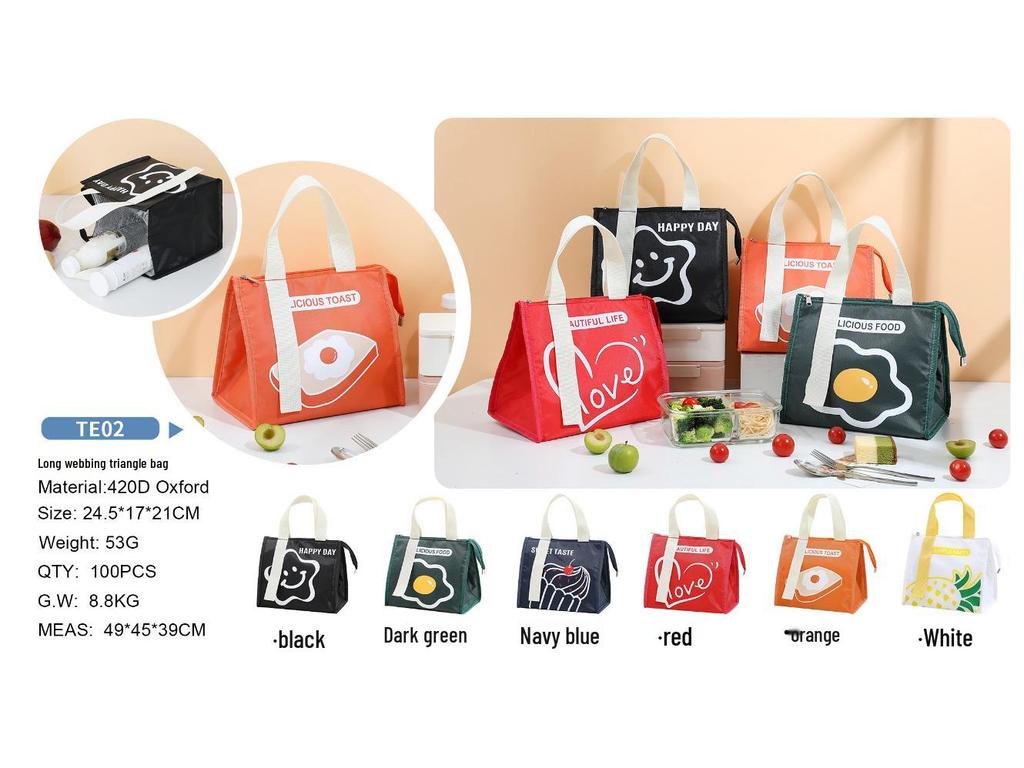 Waterproof Oxford Cloth Thermal Lunch Bag with Aluminum Foil Lining