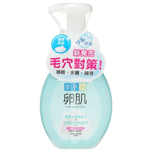 Rohto Mentholatum - Hada Labo AHA+BHA Пилинг-пенка для лица 160ml