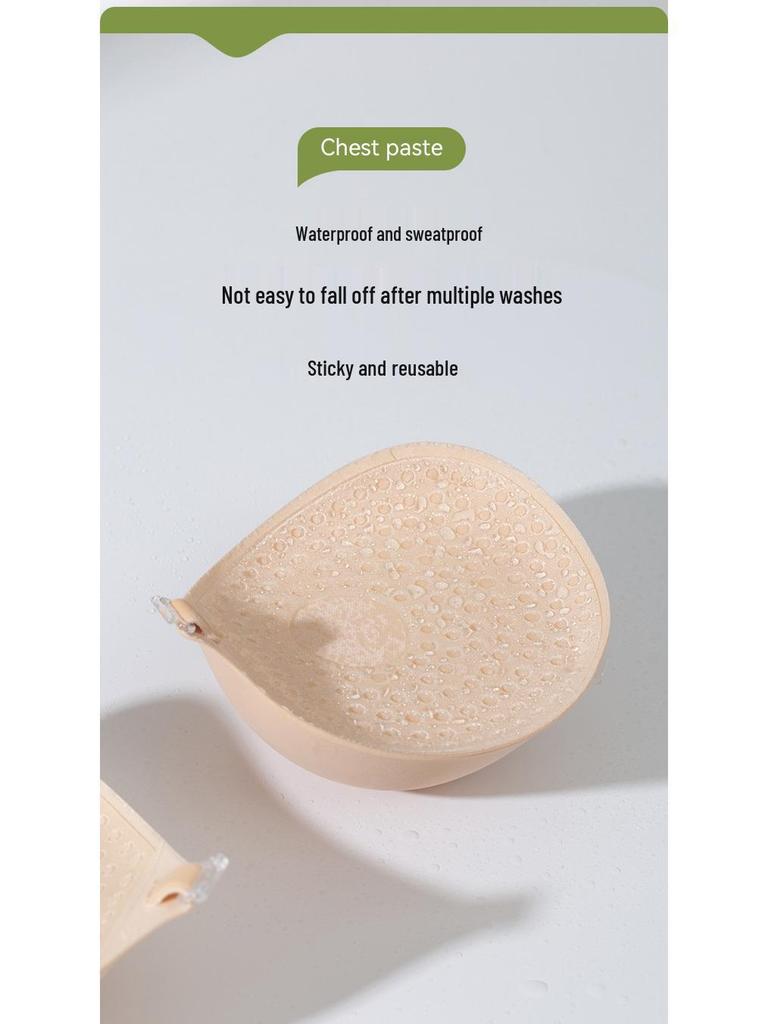 5CM Non-Slip Silicone Breast Stickers - Thick, Invisible, Supportive, Anti-Outward Expansion, and Easy To Wear