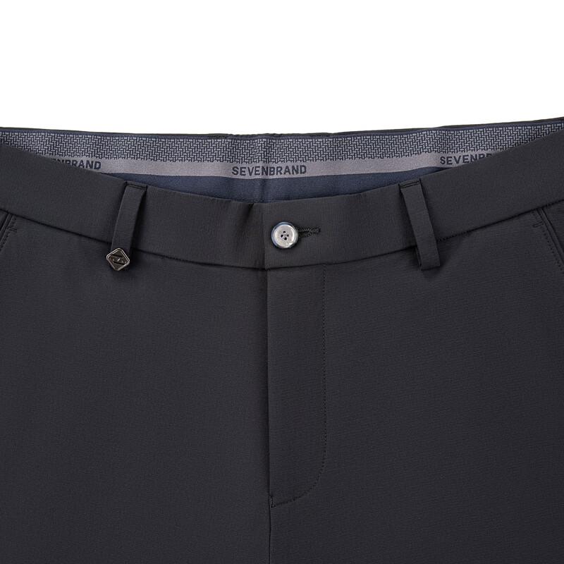 Pantalon Long Décontracté Respirant Coupe Ajustée pour Homme Qipai 2026 Printemps