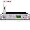 Lingsheng MP3 Timer Player Smart Campus Broadcasting System CN Plug (adapter Included)
