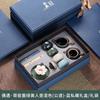 Insurance company annual meeting Zhou Qing opening merchandise business gifts to company customers elders friends New Year's Day New Year