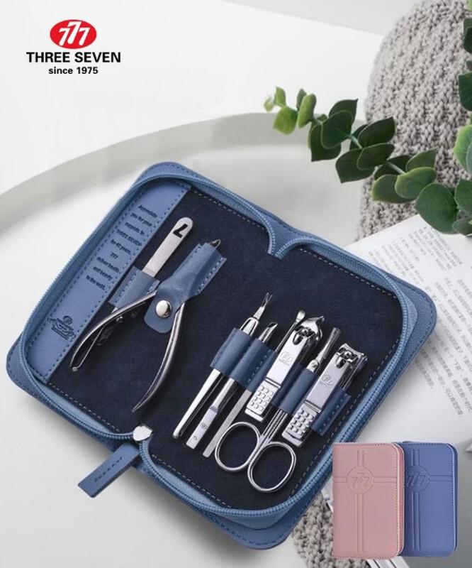 777 THREE SEVEN 8-Piece Nail Clipper Set