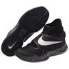 Nike Zoom HyperRev 2016 Black Men Sneakers Metallic-Silver 820224-001