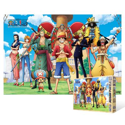300-teiliges Puzzle / One Piece – Monkey D.. Ruffy Pirate, beliebtes koreanisches Puzzle