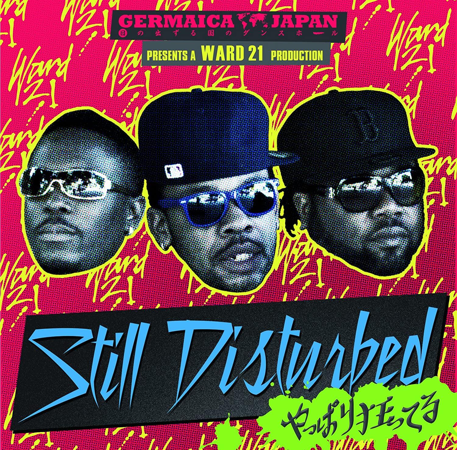 

CD WORD 21 - I m still crazy PCD24329 Japan ObiReggae, Ska & Dub Used