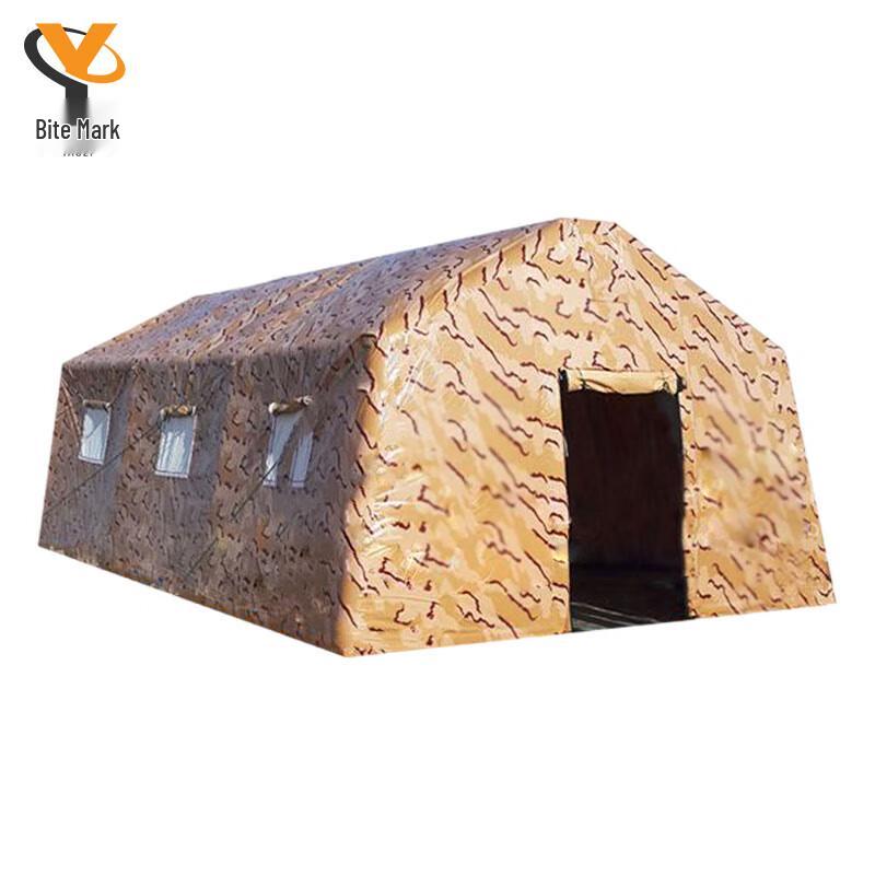 Desert Camouflage Inflatable Conference Tent