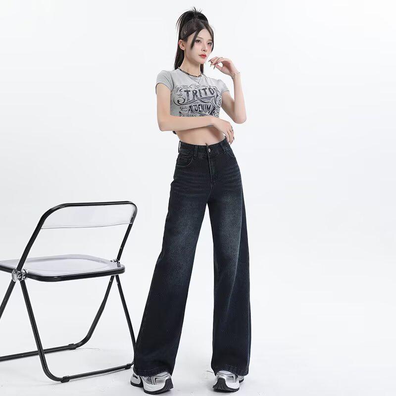 

Women s High Waist Retro Straight Leg Jeans - Blue-Gray, Slimming and Loose, Floor-Length for Spring/Autumn 2026 M синий