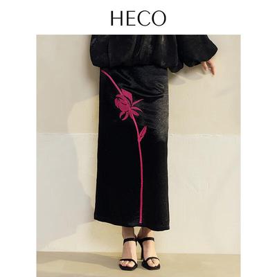 New Chinese Style Rose Embroidered Acetate Midi Skirt