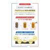 [New model] OCEAN TRICO Answer Shampoo 400ml A naturally happy scent