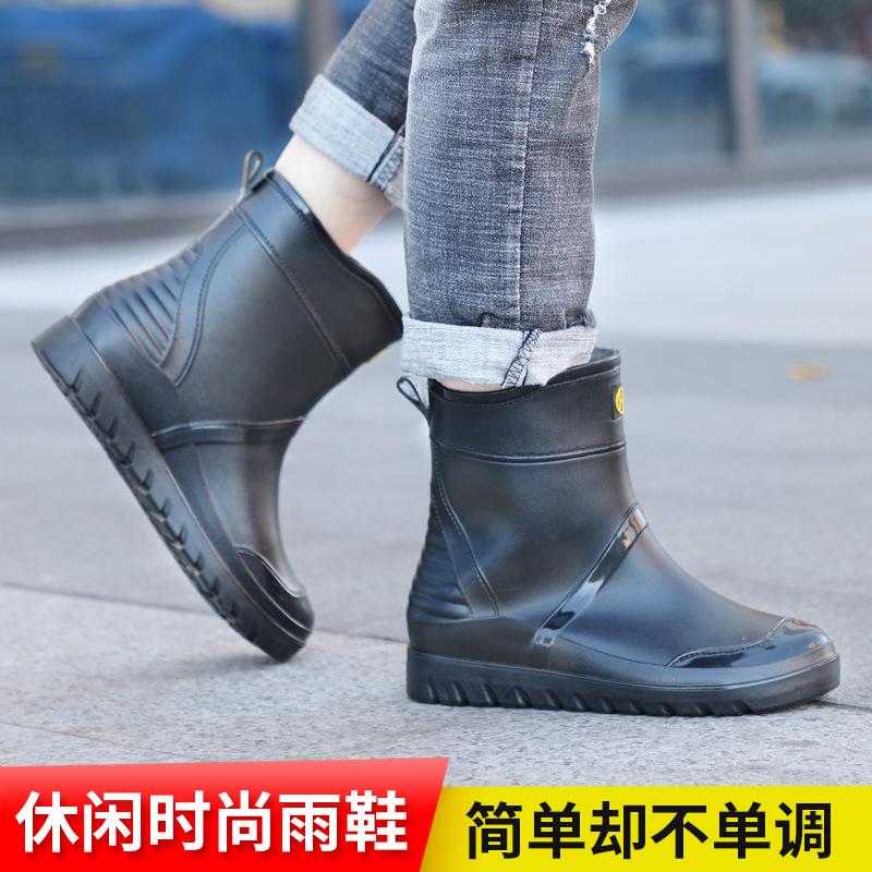 New medium tube rain shoes men's rain boots non-slip waterproof shoes outdoor water boots warm short rubber shoes fashion