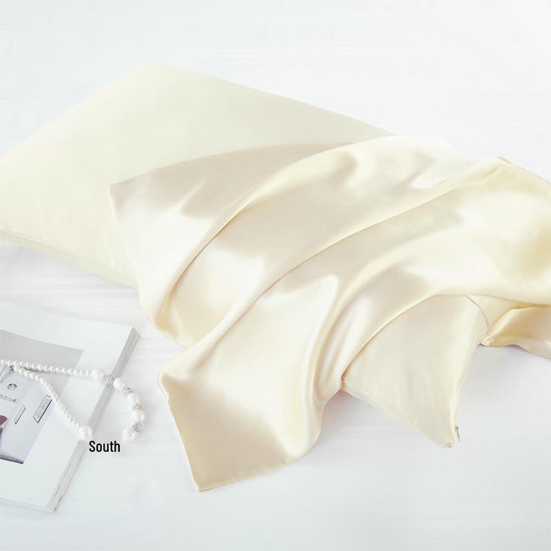 Ice Silk Imitation Pillowcase - Stain Resistant, Thickened, Pair Pack, Free Shipping