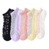Women's Summer Thin Transparent Polka Dot Crystal Silk Shallow Mouth Invisible Short Boat Socks
