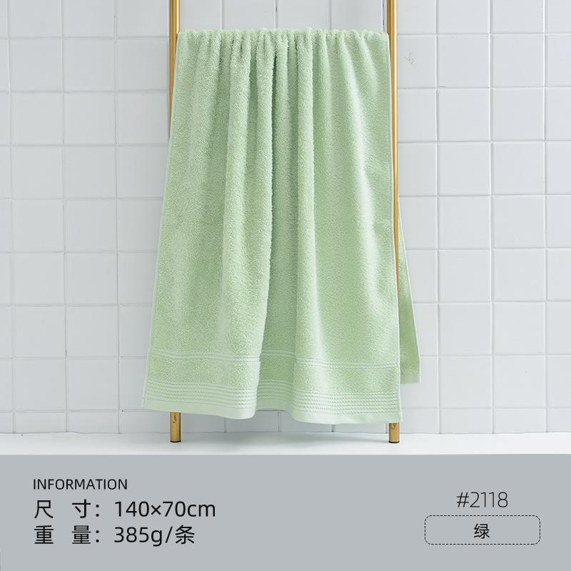 Bath towel towel three-piece set of pure cotton bath towel bath swimming towel can be embroidered