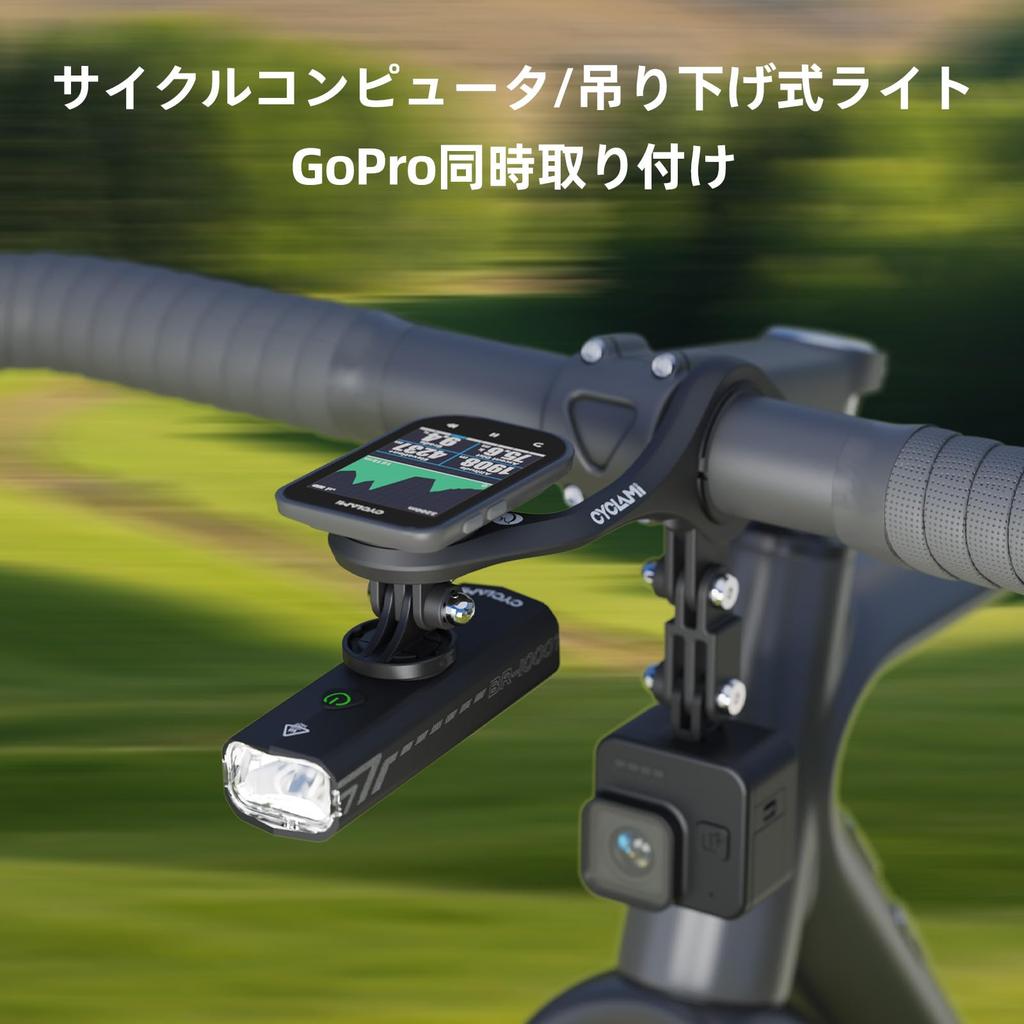 CYCLAMI Cycle Computer Mount for and XOSS Cycle Bike and Action Compatible with Lightweight and Easy M5 Mount Garmin, COOSPO, IGPSPORT, Computers,