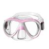 PuLian Children's Anti-Fog Wide-Frame Swim Mask