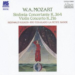 

CD MOZART Sinfonia Concertante K.K. 364 Viol COCO70900 2007 Japan ObiClassical Used