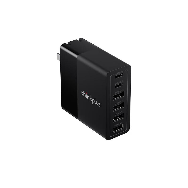 Lenovo ThinkPlus 65W GaN Multi-Port Charger