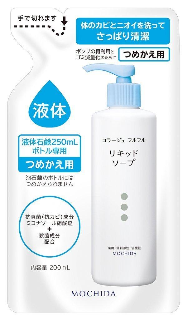 

of Collage Furufuru Liquid Soap 200mL [Set 3] (Refill)