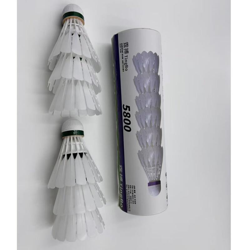 SHXI Durable Badminton Shuttlecocks for Training & Competition