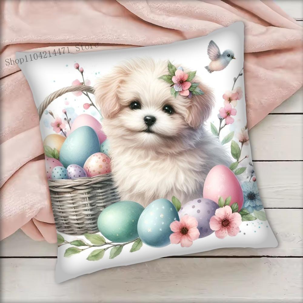 1pc Easter Puppy Cat Egg Pillow Case Square Bedroom Sofa Leisure Comfort Cushion Car Living Room Home Decoration