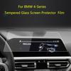 Tempered Glass Screen Protector  Film For BMW 4-Series G22 G23 G26 MK2   Car Navigation anti-scratch Accessories