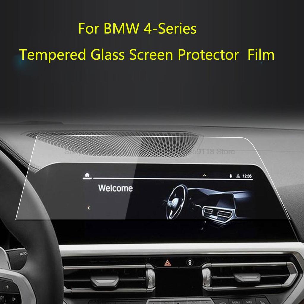 Tempered Glass Screen Protector Film For BMW 4-Series G22 G23 G26 MK2 Car Navigation anti-scratch Accessories