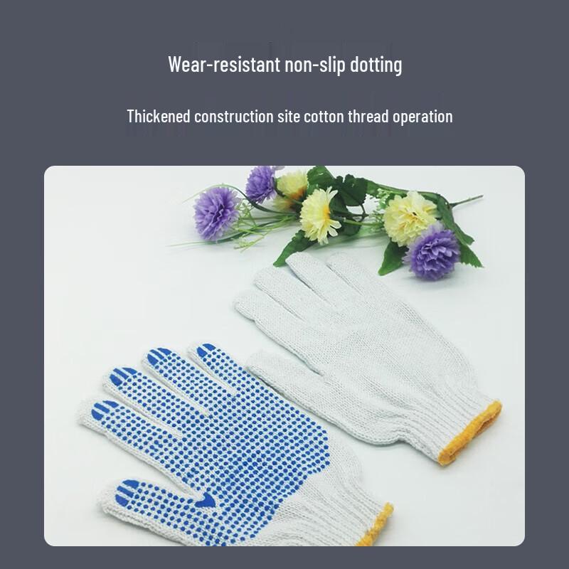 Feier Dotted Cotton Work Gloves