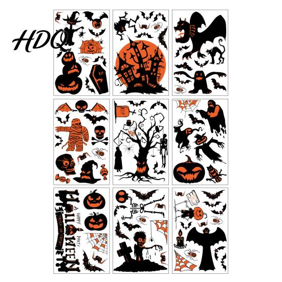 Non-adhesive Halloween Decals 9 Sheets Window Clings Happy Pumpkins Witch Ghost Bats Castle Spooky Decorations Stickers PVC Waterproof for