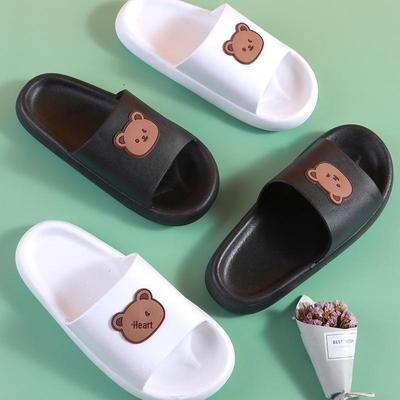 Comfortable Cartoon-Style Thick-Soled Outdoor Slippers for Women and Men, Perfect for Summer and Indoors.