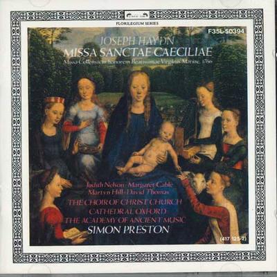 Μουσικά άλμπουμ