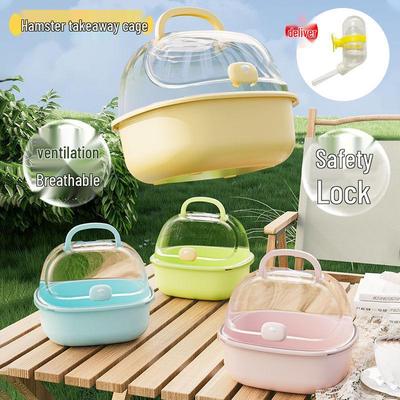 Douyin Portable Hamster Travel Cage: Secure, Anti-Escape Suitcase for Small Exotic Pets
