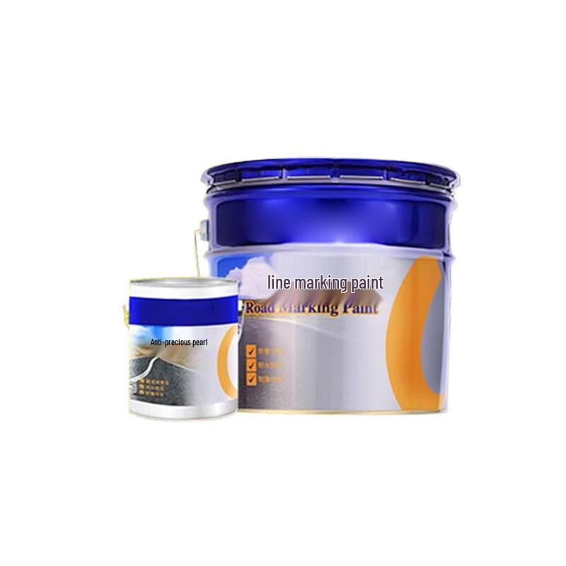 Qihuan Road Marking Paint