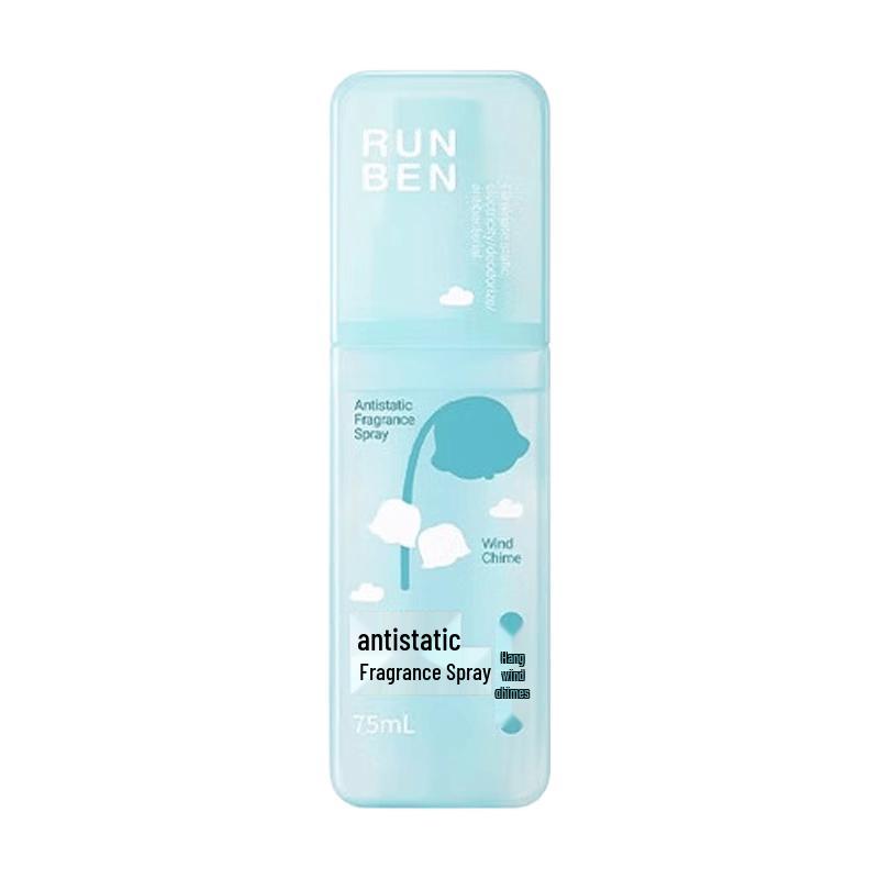 Runben Anti-static Fabric Freshener Spray