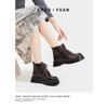 Super yuan leather Martin boots women's 2025 autumn and winter new British style ugly cute big head design thick-soled heightening short boots