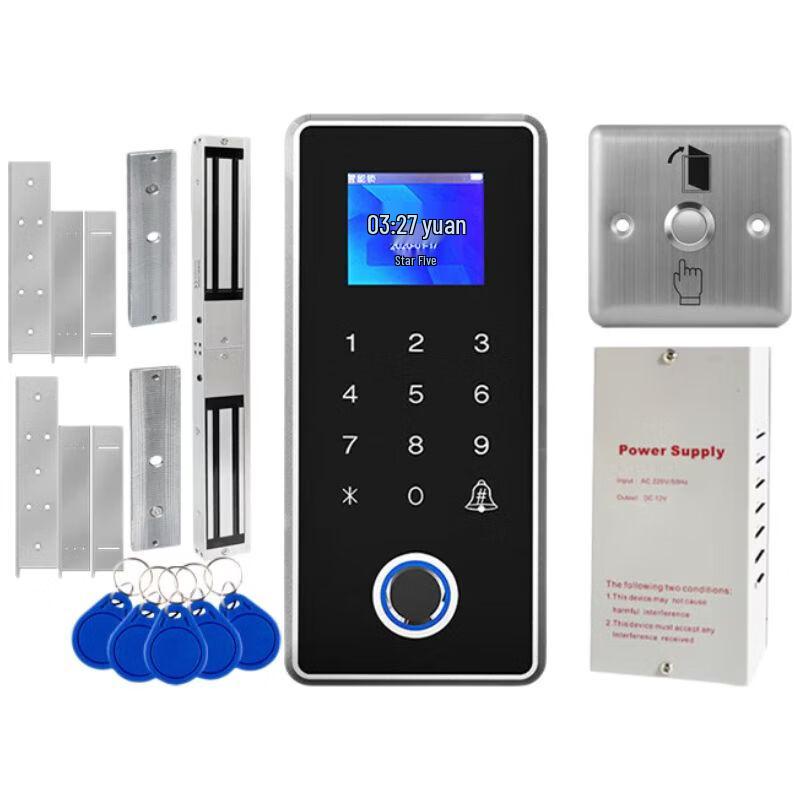 ZhenDi ZDX16S Waterproof Fingerprint Access Control System CN plug (adapter included)