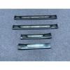 Door Sill Scuff Plate Cover Trim for - Toyota RAV4 Set of 4 Carbon Fiber