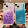 iPhone 16 Glitter Liquid Sand Drop-Proof 15Pro Max Protective Case for Apple 14/17