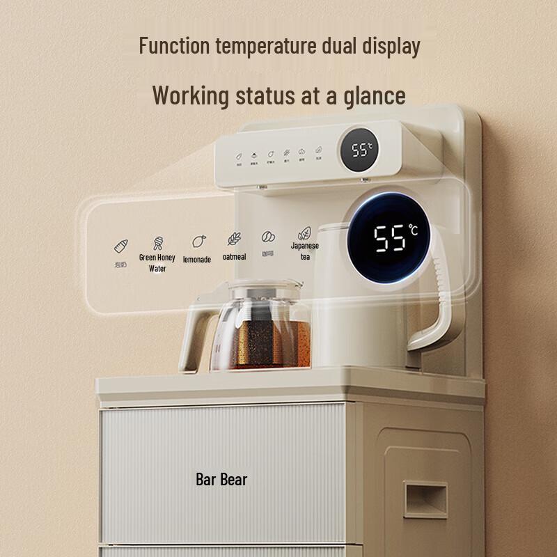 BEAR Smart Bottom-Loading Tea Bar & Water Dispenser CN Plug (adapter Included)