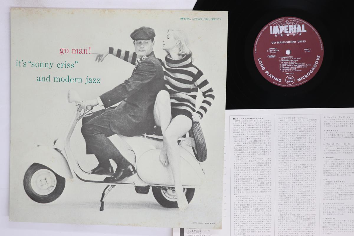 LP Record SONNY CRISS  Go Man K18P9254 IMPERIAL 1983 Japan Jazz Used